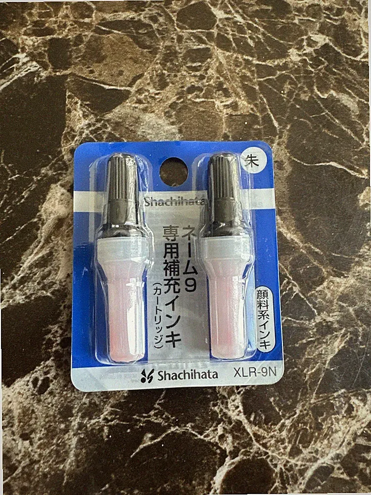 Refillable Pigment-Based Ink